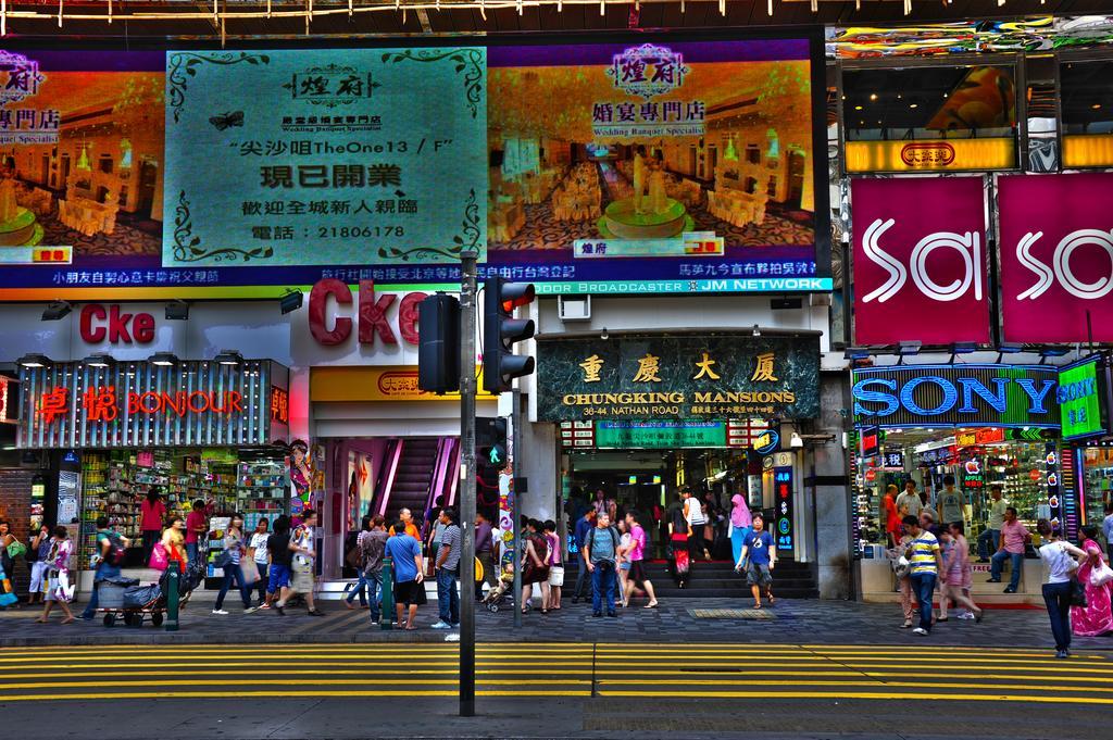 Budget Hostel Block D 10Th Floor Hong Kong Extérieur photo